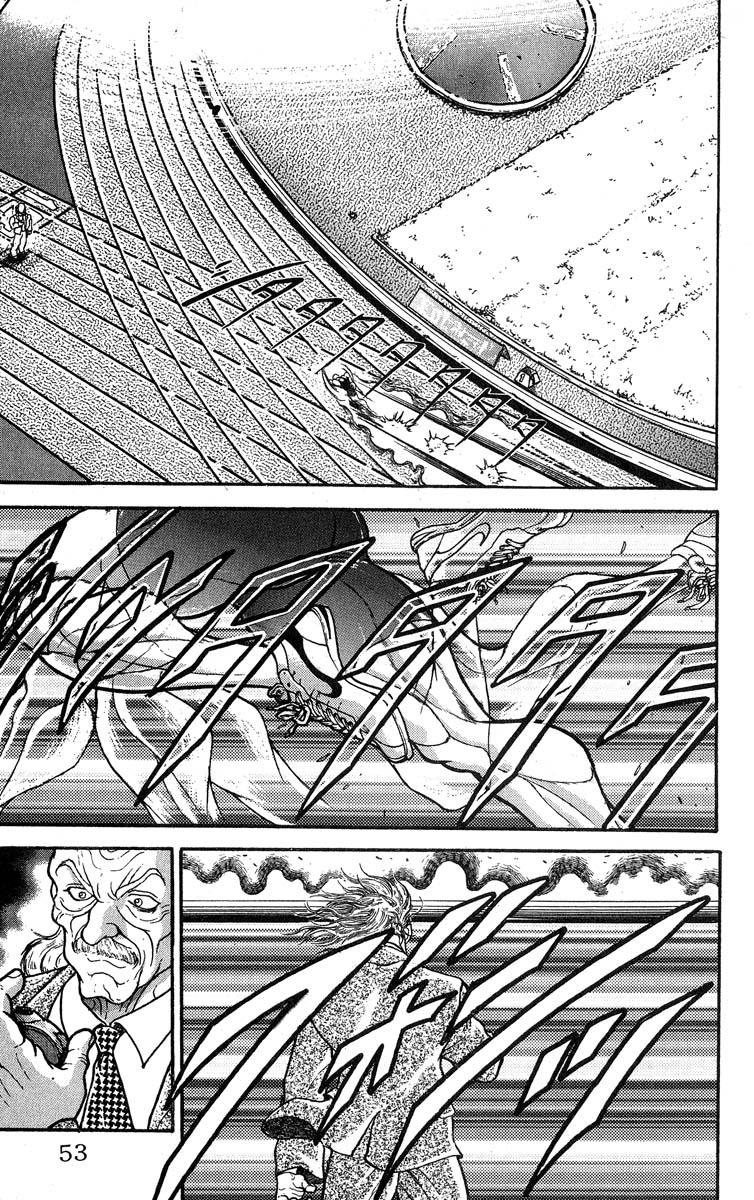 Baki The Grappler Chapter 303 - Page 7