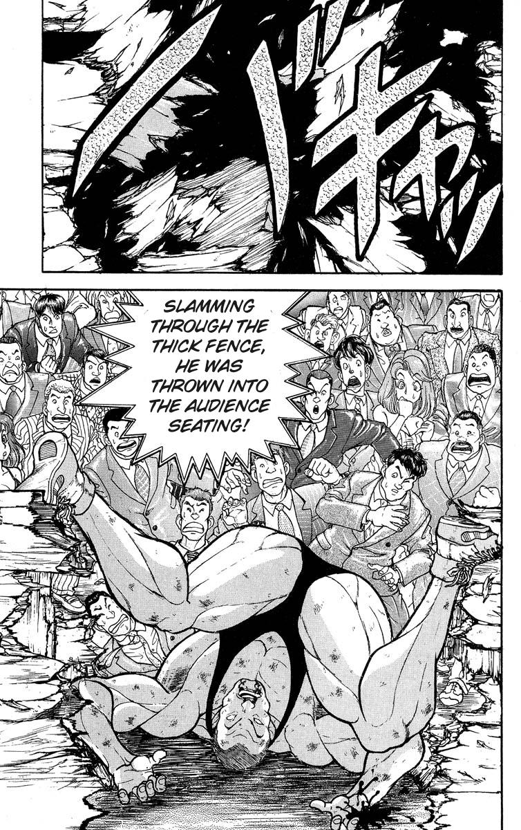 Baki The Grappler Chapter 304 - Page 7