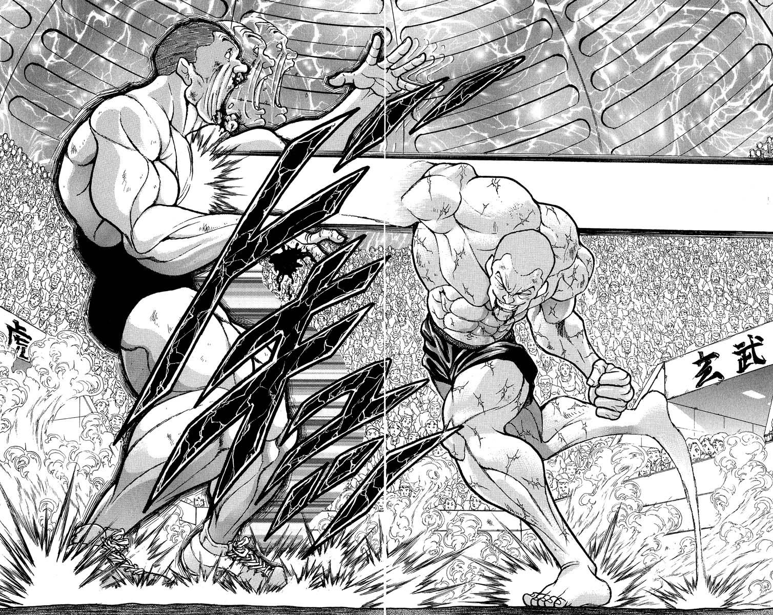 Baki The Grappler Chapter 304 - Page 18