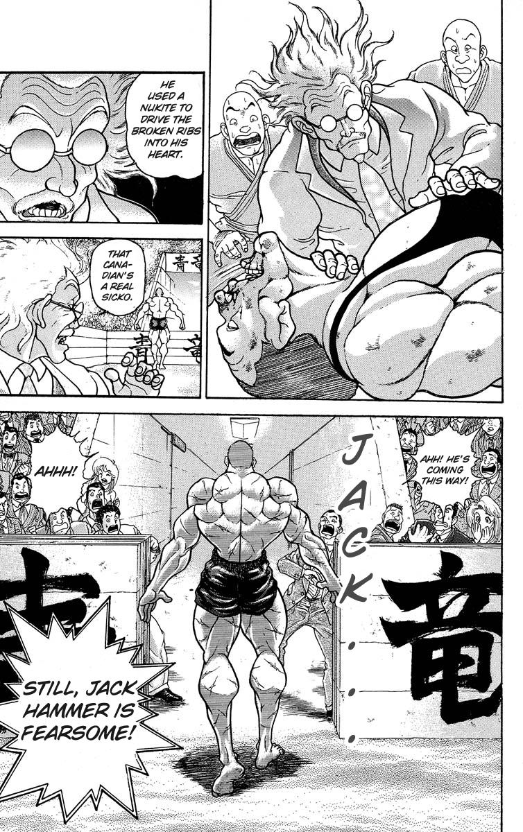 Baki The Grappler Chapter 305 - Page 4