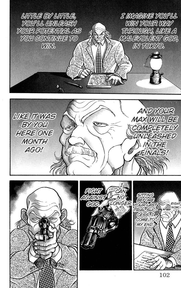 Baki The Grappler Chapter 305 - Page 15