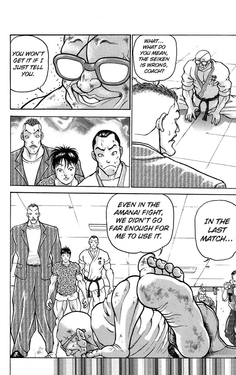 Baki The Grappler Chapter 306 - Page 6