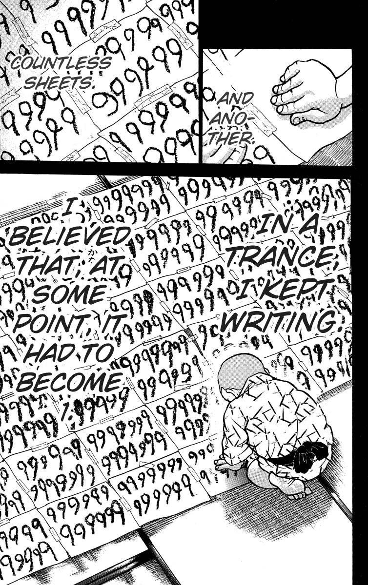 Baki The Grappler Chapter 306 - Page 11