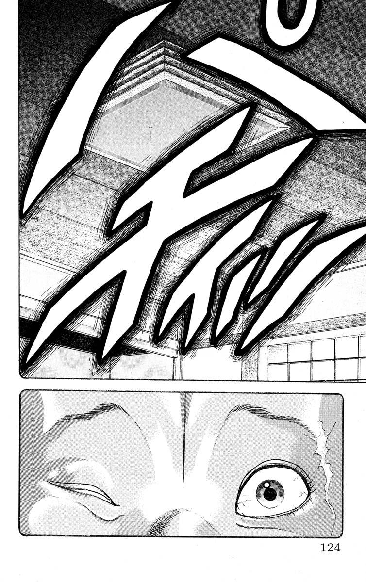 Baki The Grappler Chapter 306 - Page 16