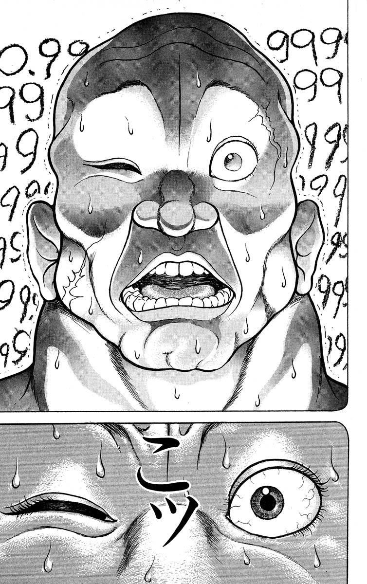 Baki The Grappler Chapter 306 - Page 21