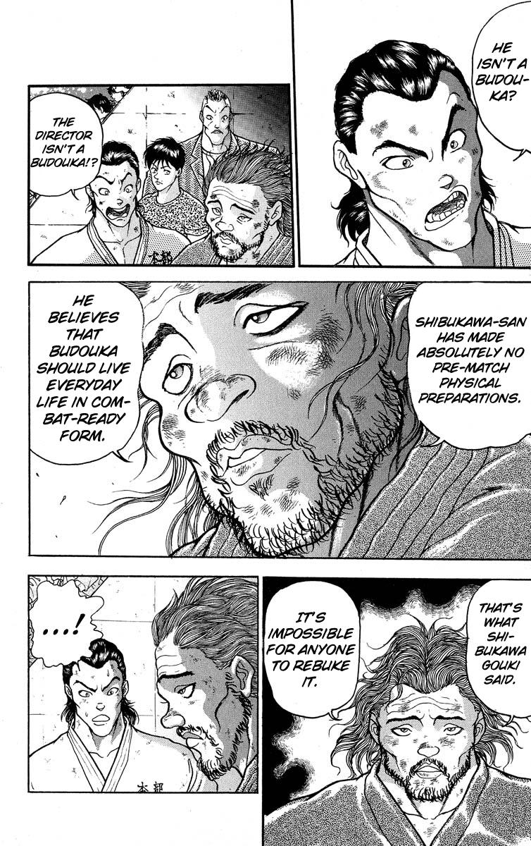 Baki The Grappler Chapter 307 - Page 4
