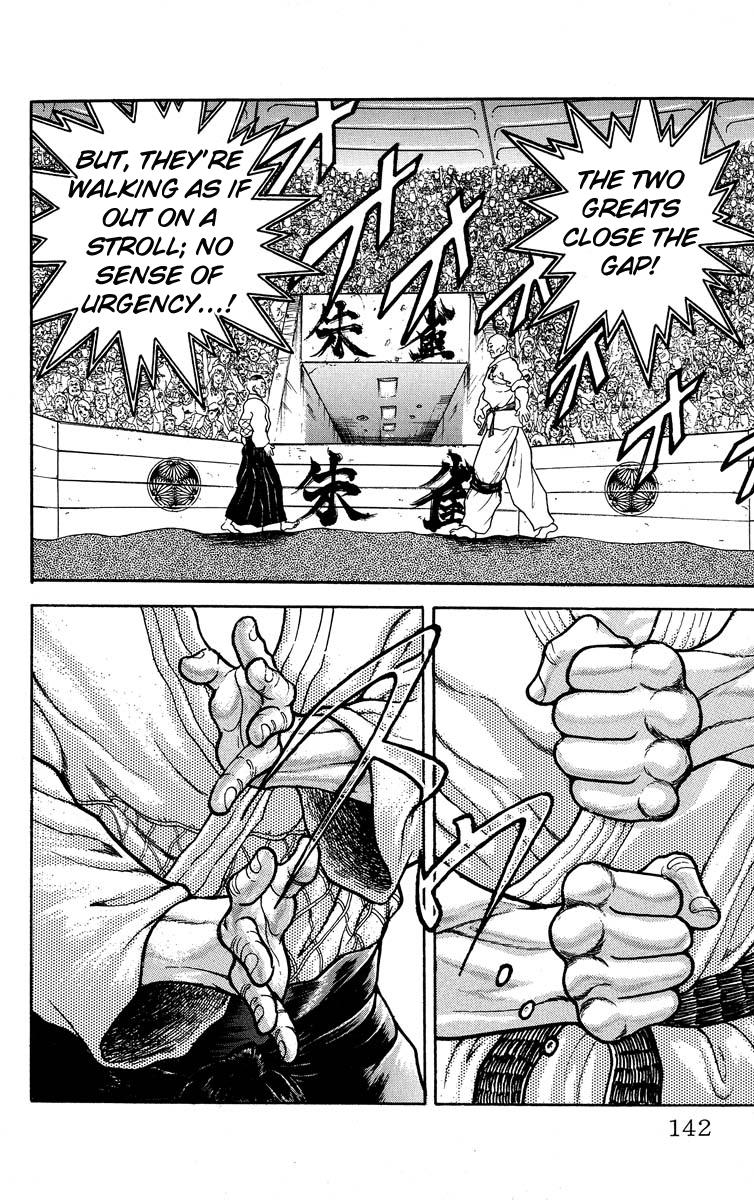 Baki The Grappler Chapter 307 - Page 10