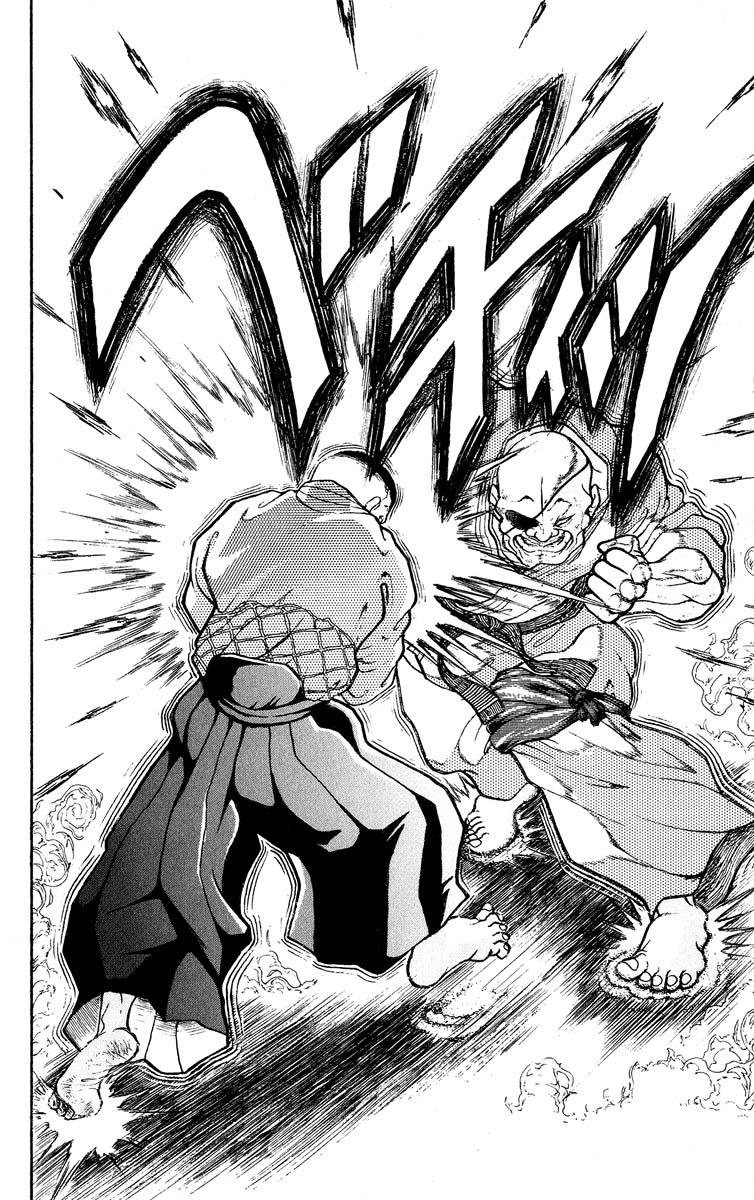 Baki The Grappler Chapter 307 - Page 15