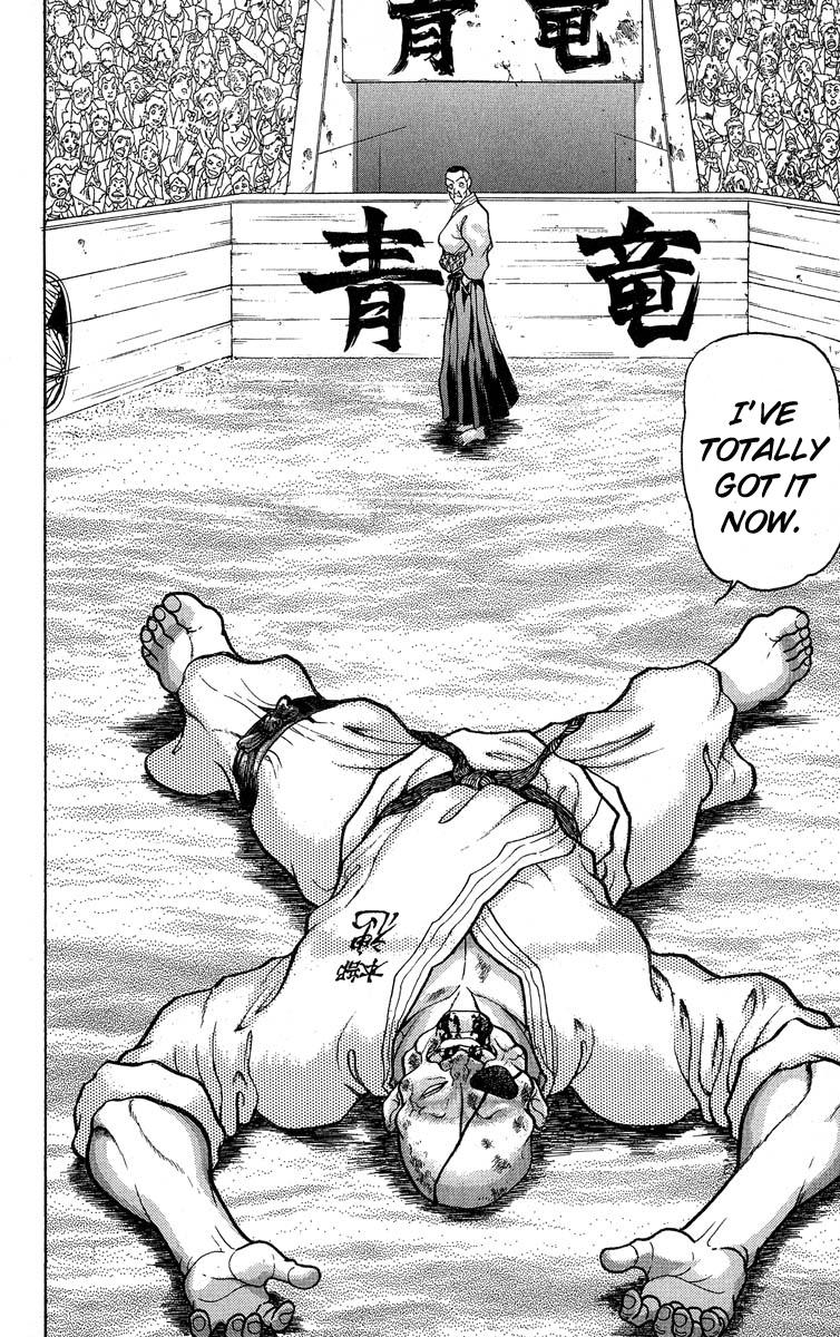 Baki The Grappler Chapter 309 - Page 7