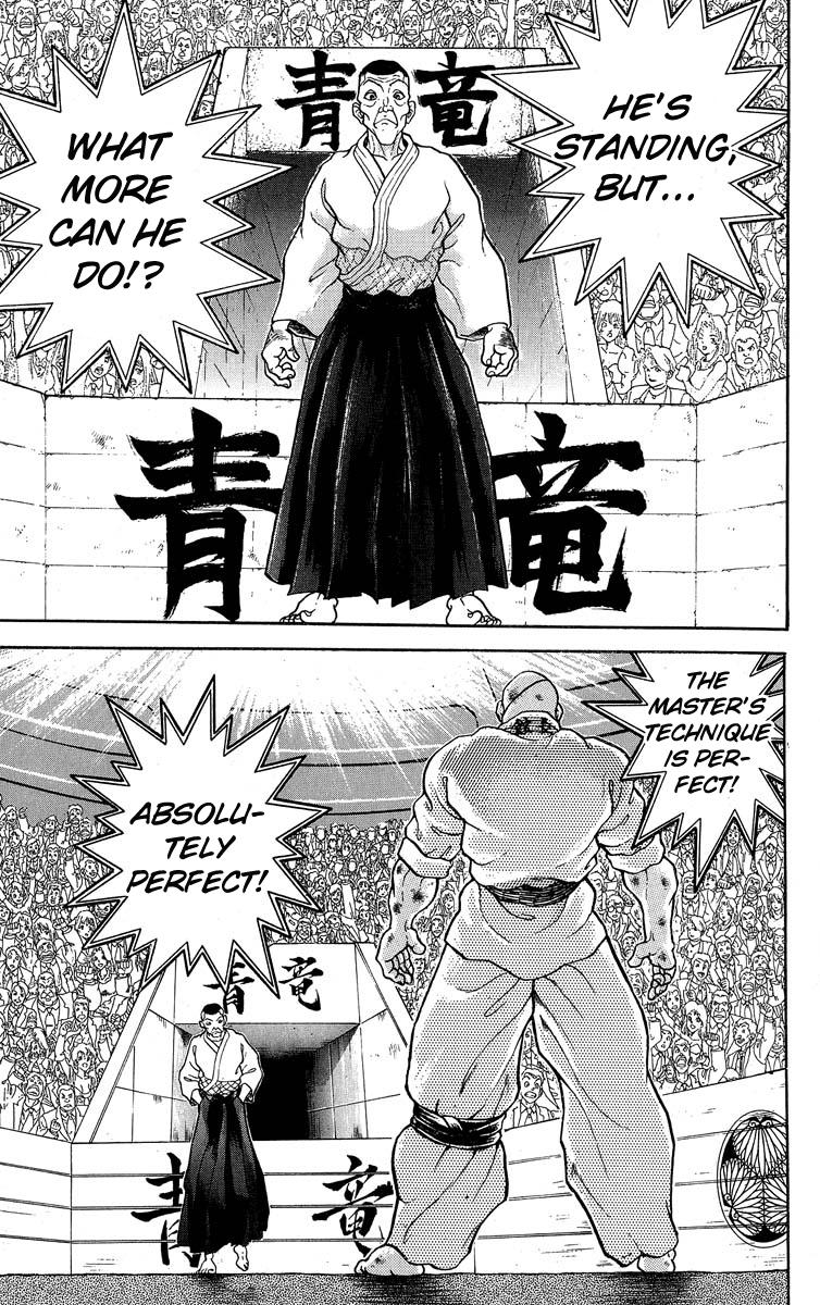 Baki The Grappler Chapter 309 - Page 10