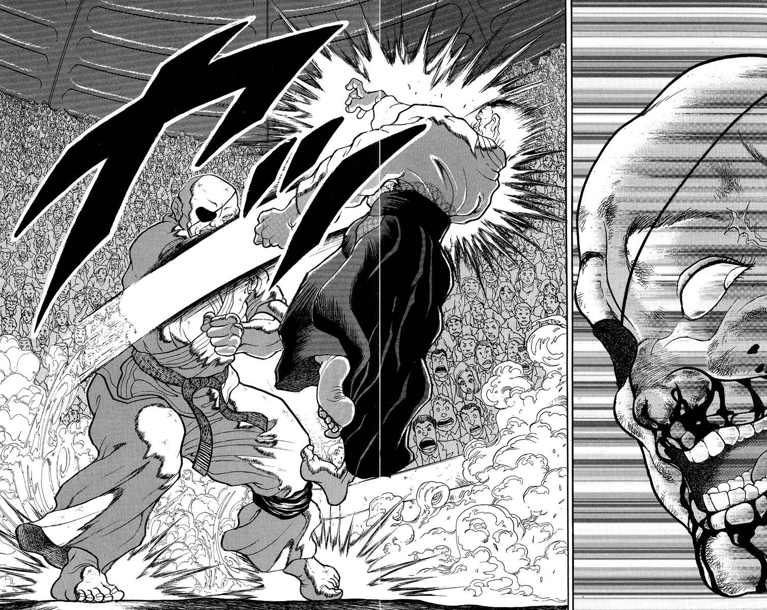 Baki The Grappler Chapter 309 - Page 17