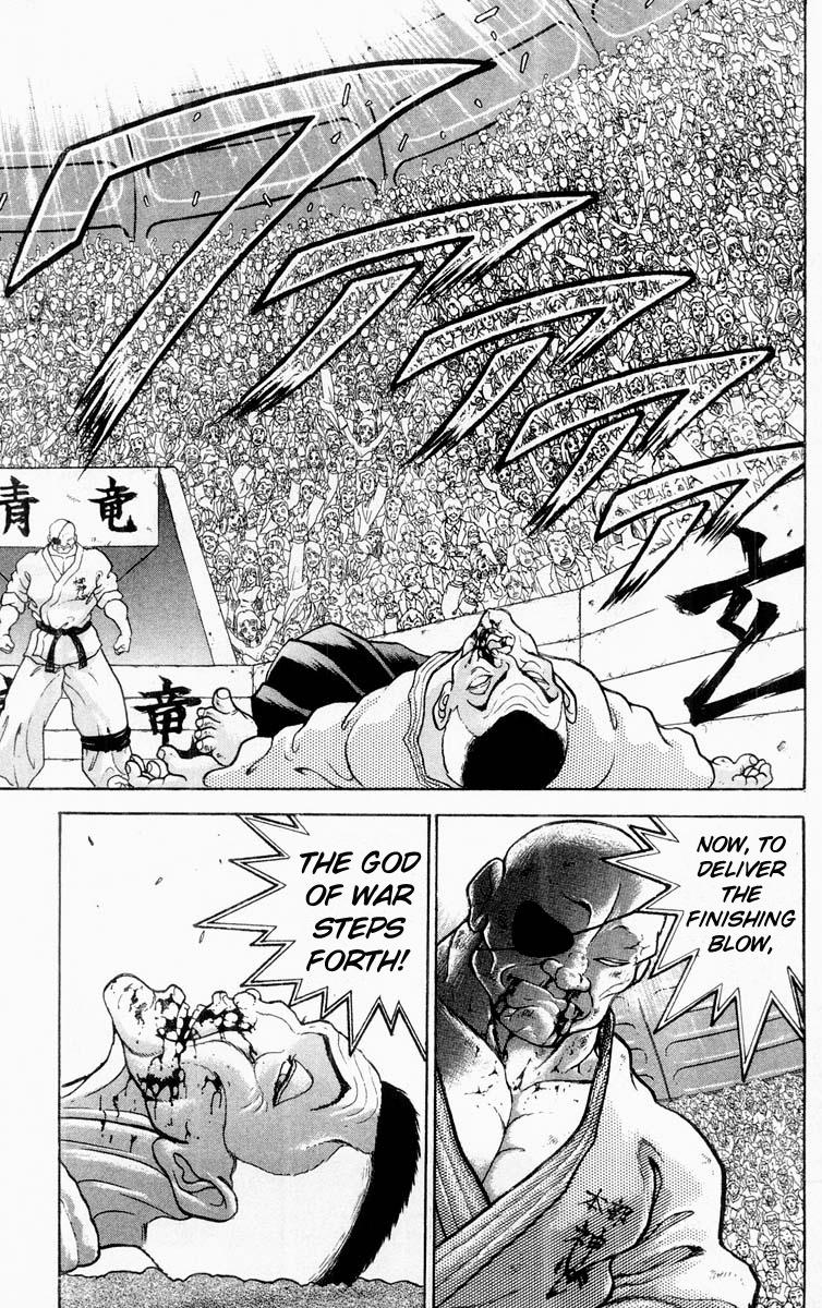 Baki The Grappler Chapter 310 - Page 7