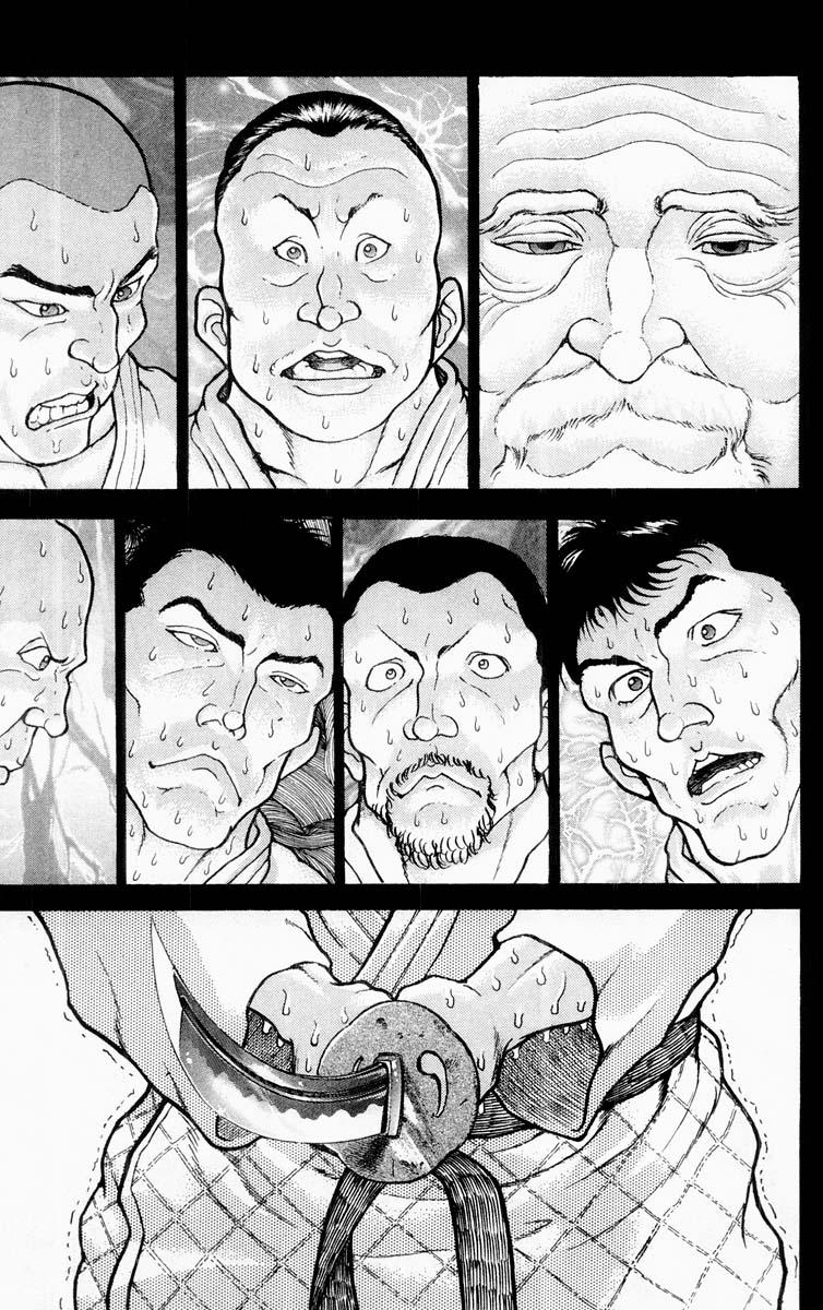 Baki The Grappler Chapter 310 - Page 14