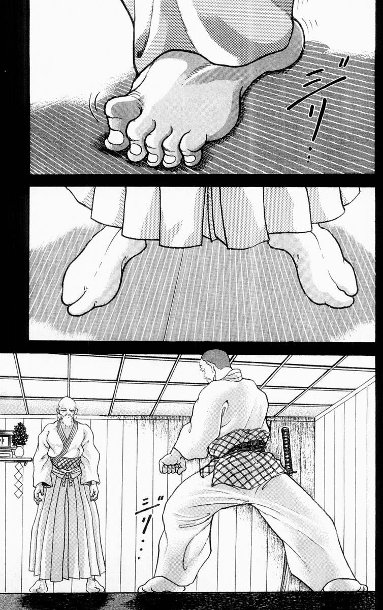 Baki The Grappler Chapter 311 - Page 7