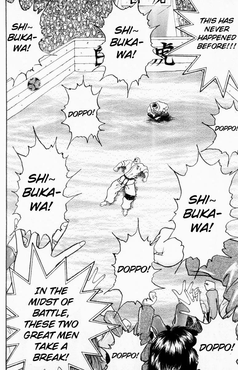Baki The Grappler Chapter 312 - Page 15