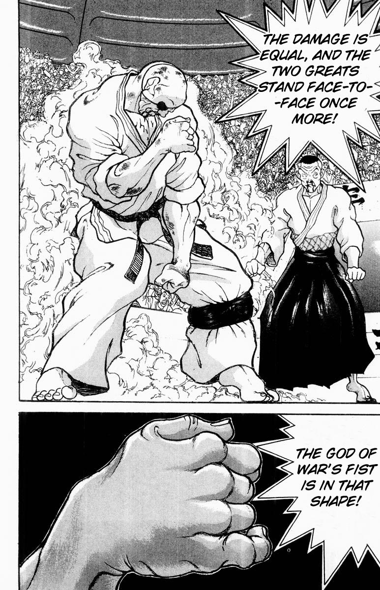 Baki The Grappler Chapter 312 - Page 17