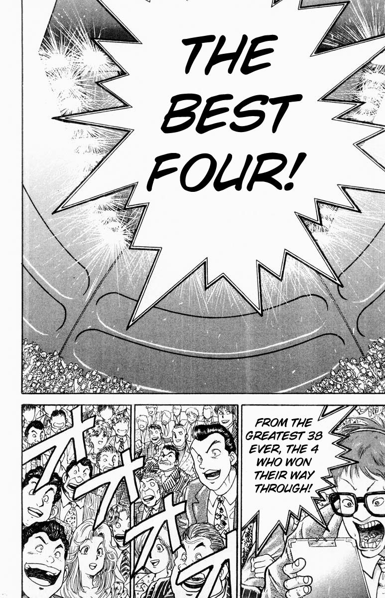 Baki The Grappler Chapter 315 - Page 13