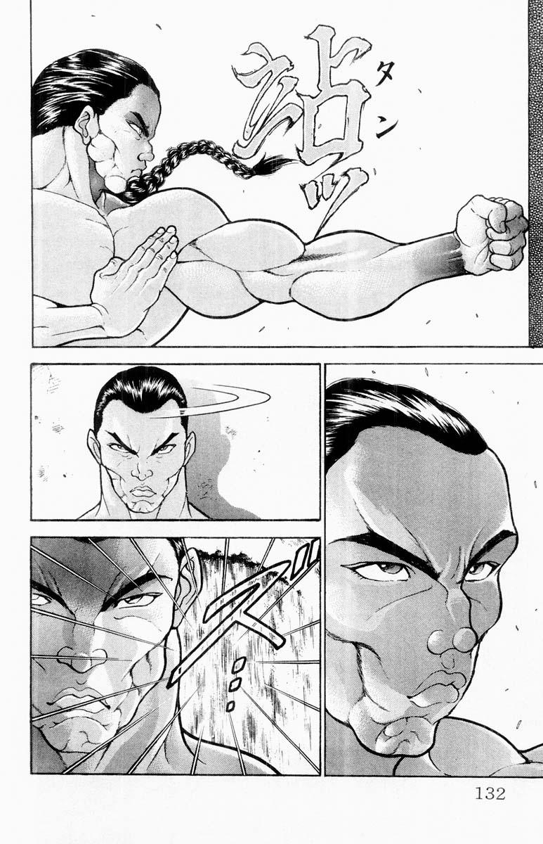 Baki The Grappler Chapter 316 - Page 6