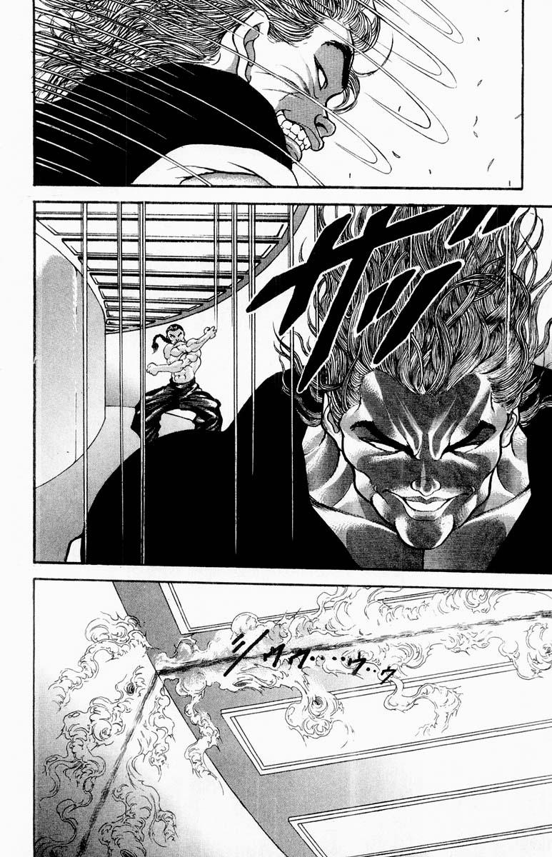 Baki The Grappler Chapter 317 - Page 7