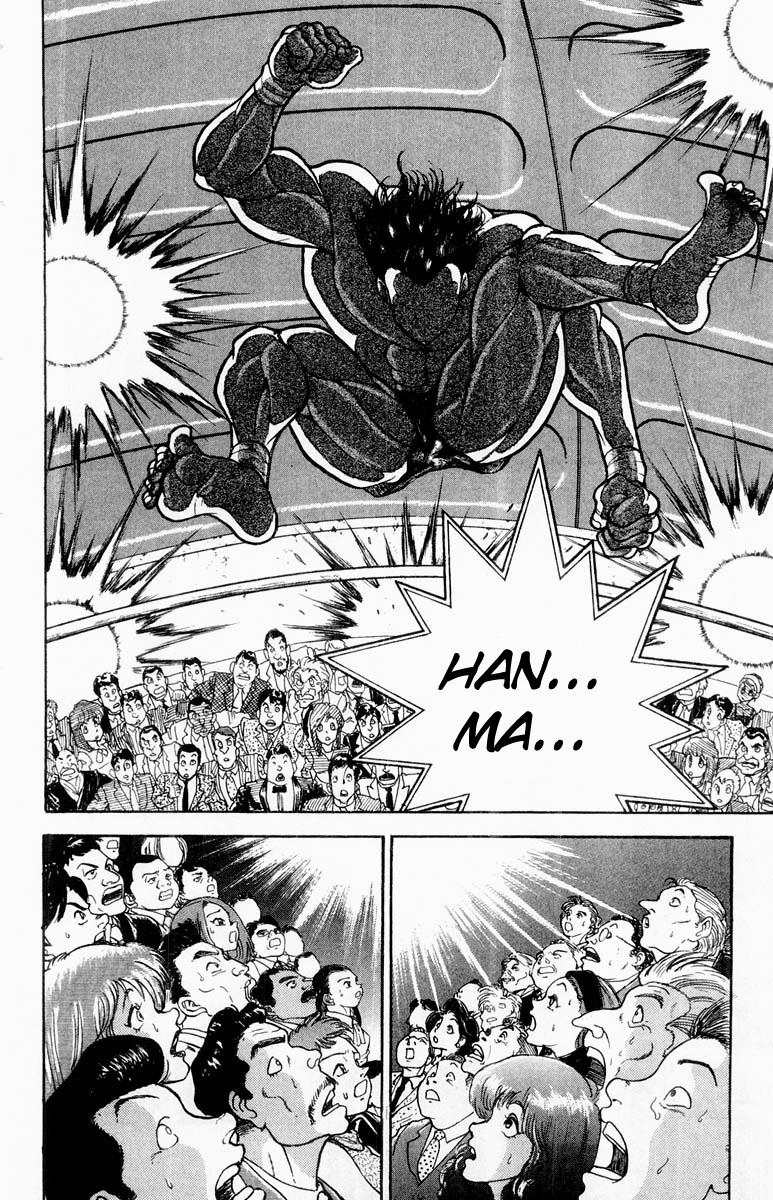 Baki The Grappler Chapter 317 - Page 14