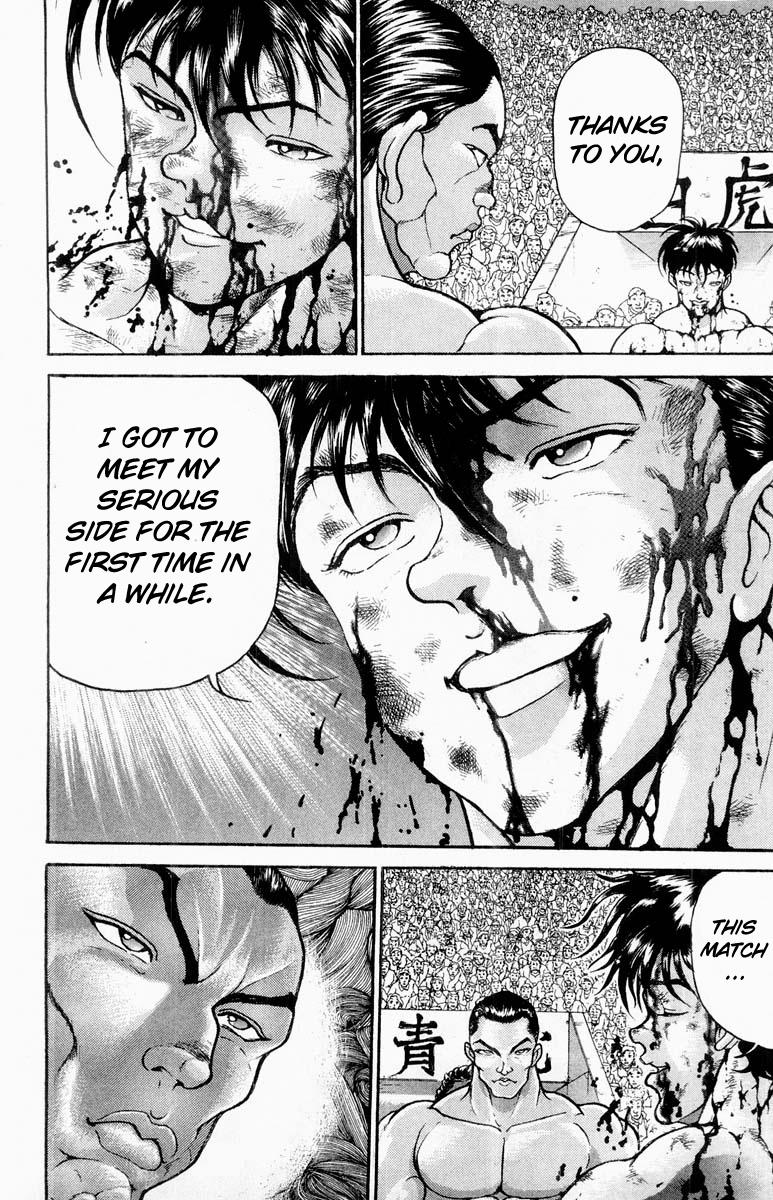 Baki The Grappler Chapter 318 - Page 7