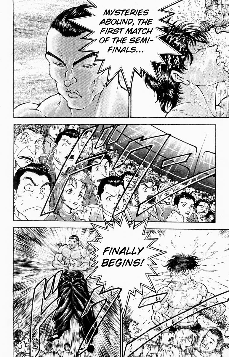 Baki The Grappler Chapter 318 - Page 12