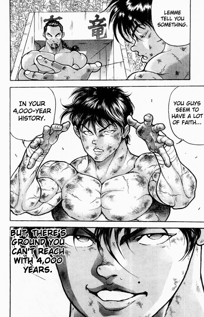 Baki The Grappler Chapter 319 - Page 11