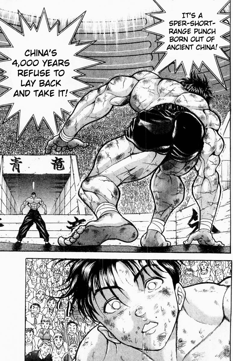 Baki The Grappler Chapter 320 - Page 5