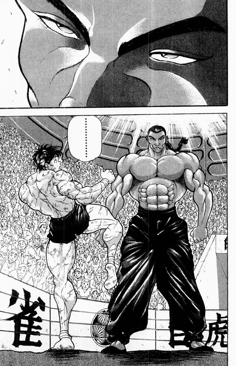 Baki The Grappler Chapter 320 - Page 17