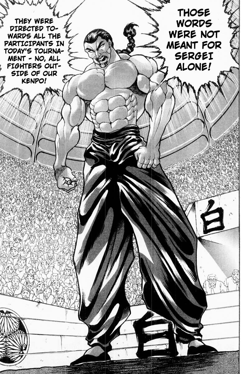 Baki The Grappler Chapter 320 - Page 19