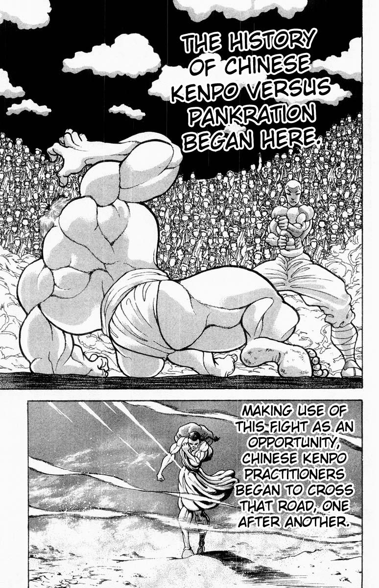 Baki The Grappler Chapter 321 - Page 11