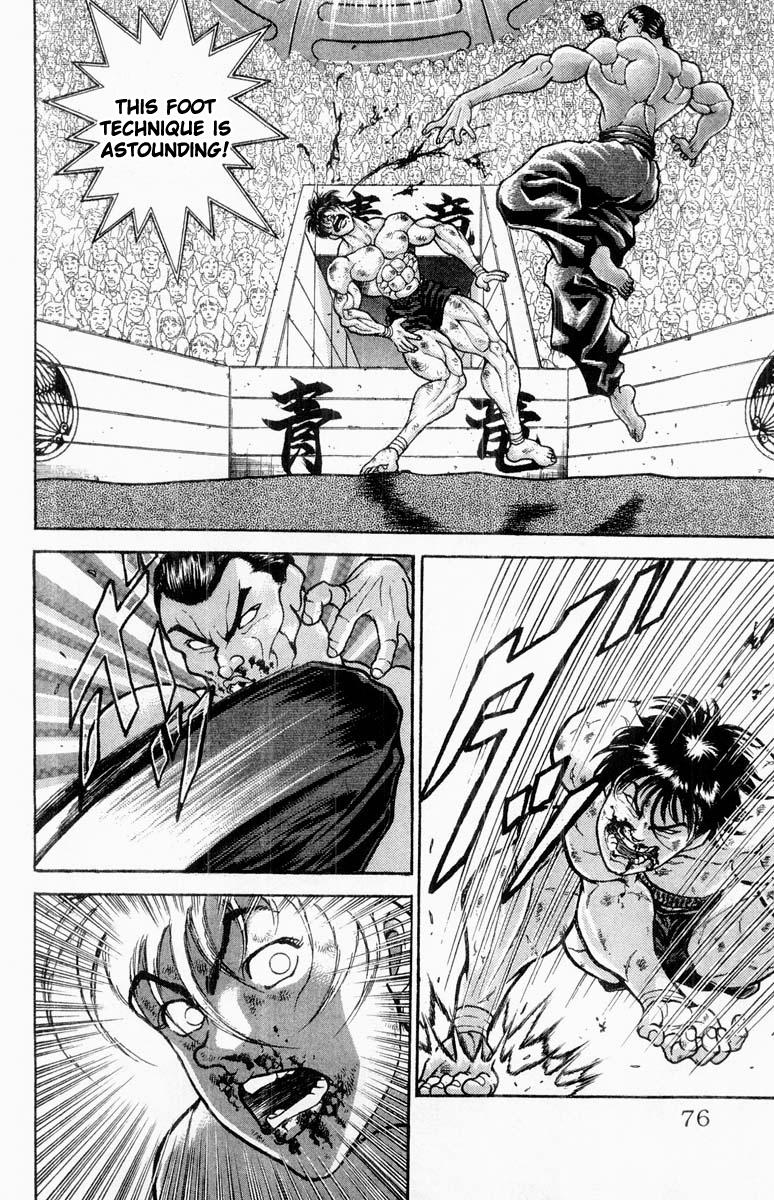 Baki The Grappler Chapter 322 - Page 8
