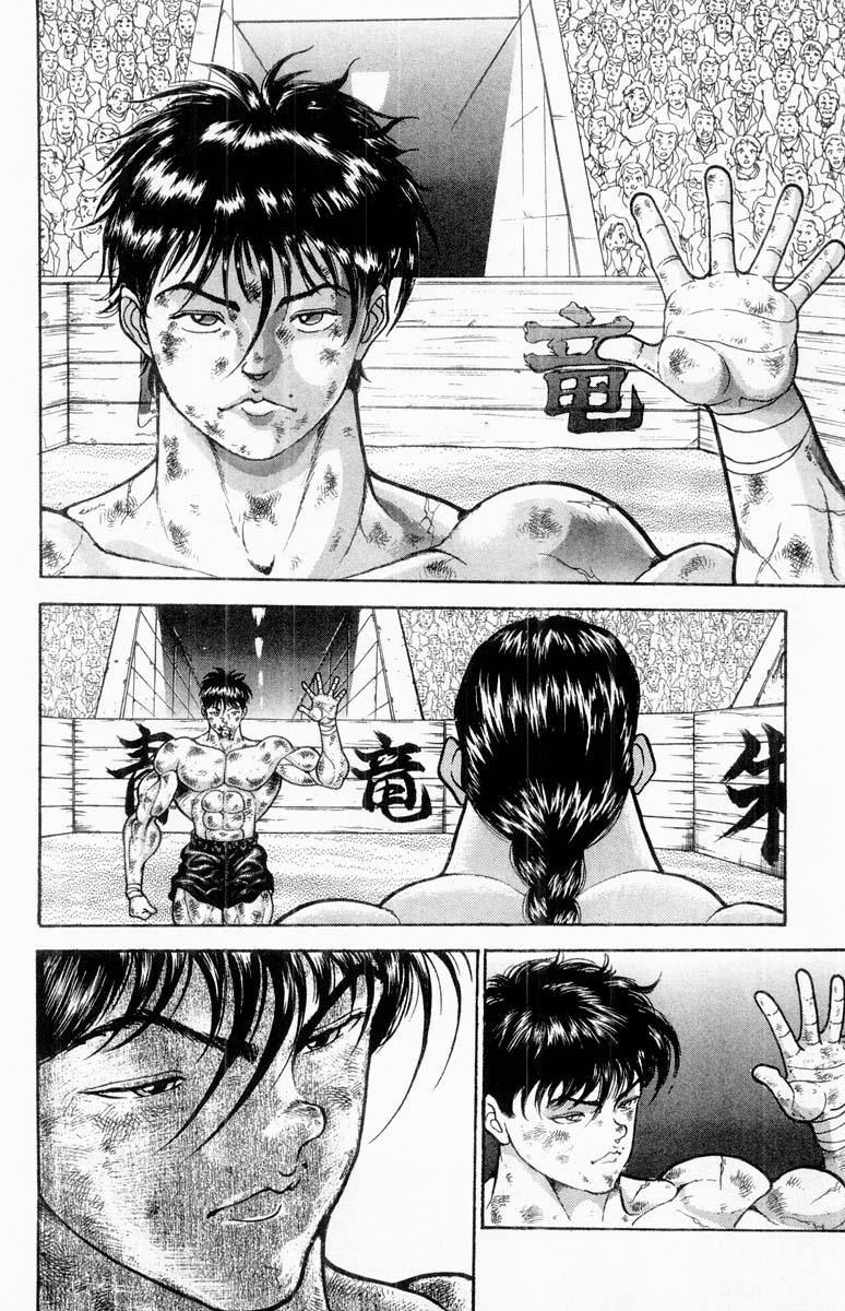 Baki The Grappler Chapter 324 - Page 6