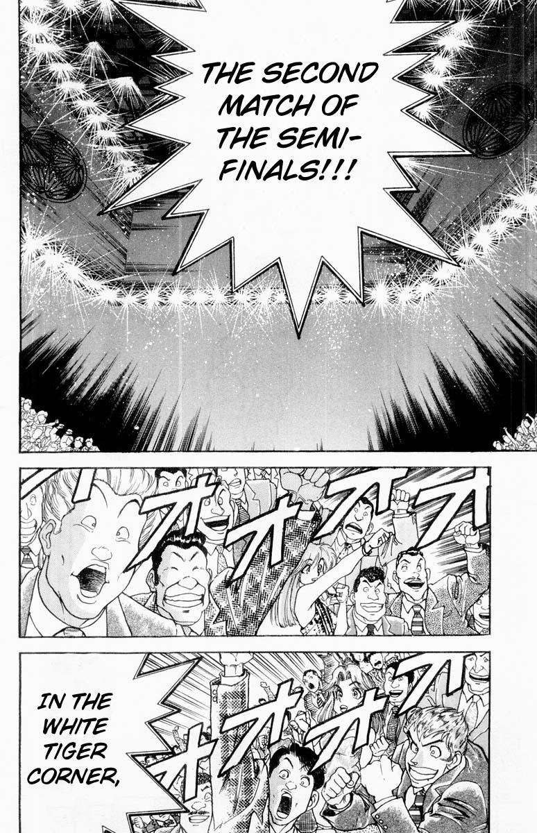 Baki The Grappler Chapter 329 - Page 17