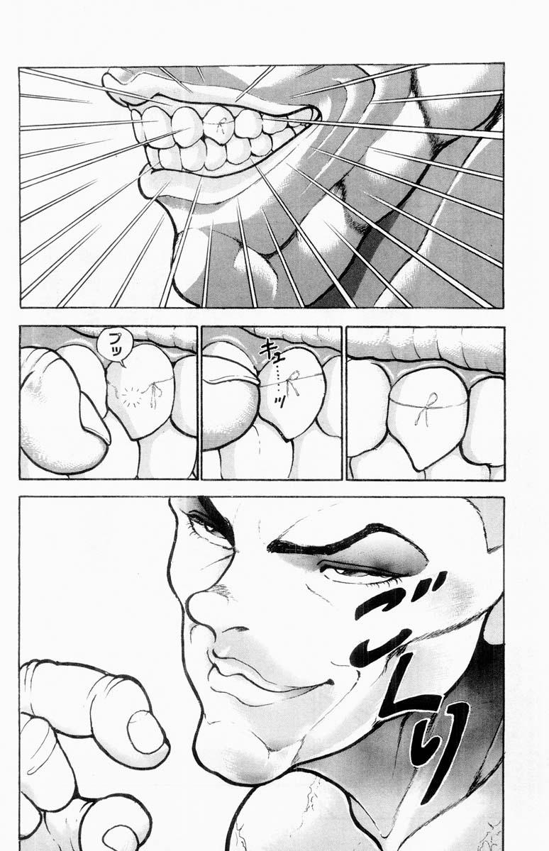 Baki The Grappler Chapter 331 - Page 5