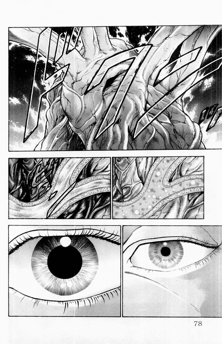 Baki The Grappler Chapter 331 - Page 9