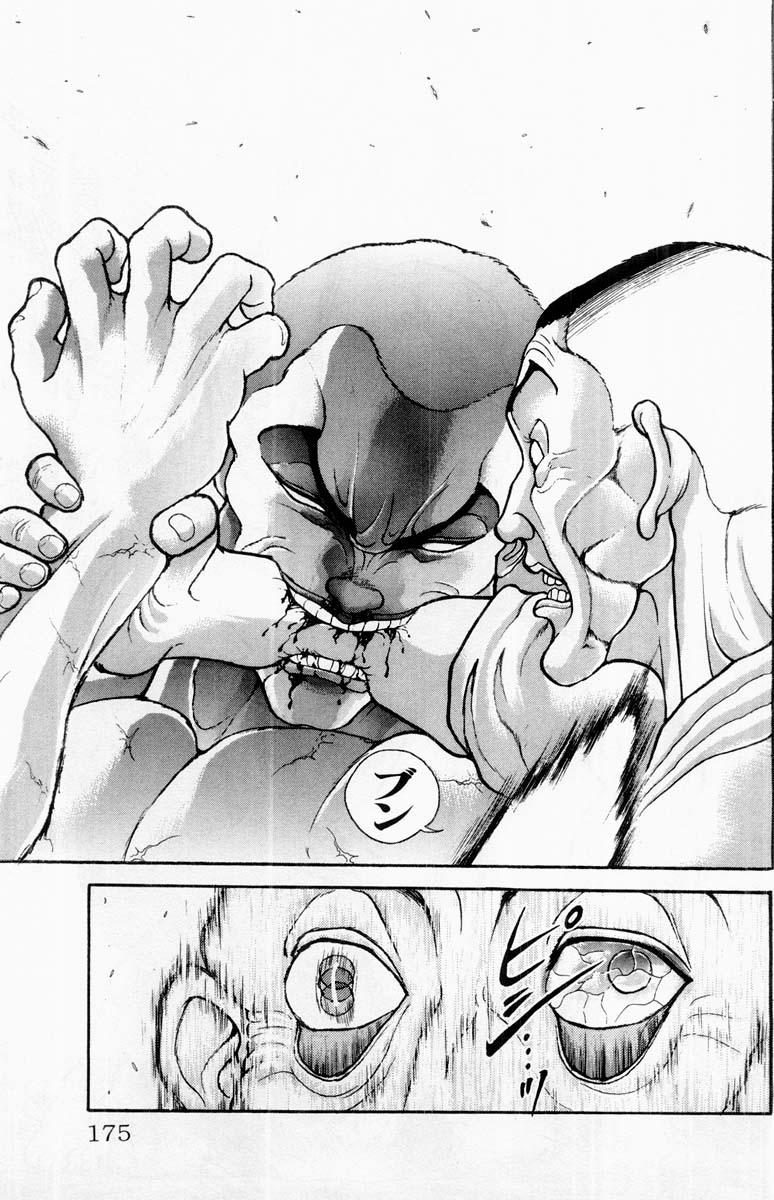 Baki The Grappler Chapter 336 - Page 5