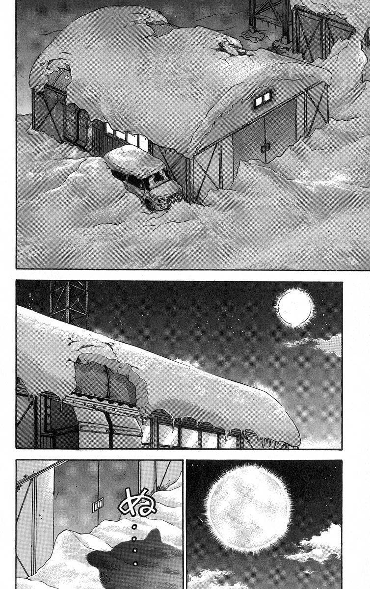 Baki The Grappler Chapter 338 - Page 6