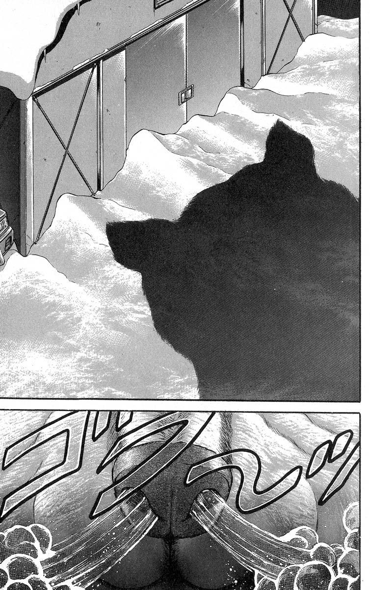 Baki The Grappler Chapter 338 - Page 7