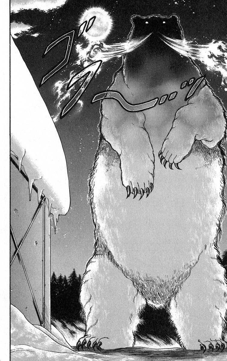 Baki The Grappler Chapter 338 - Page 8