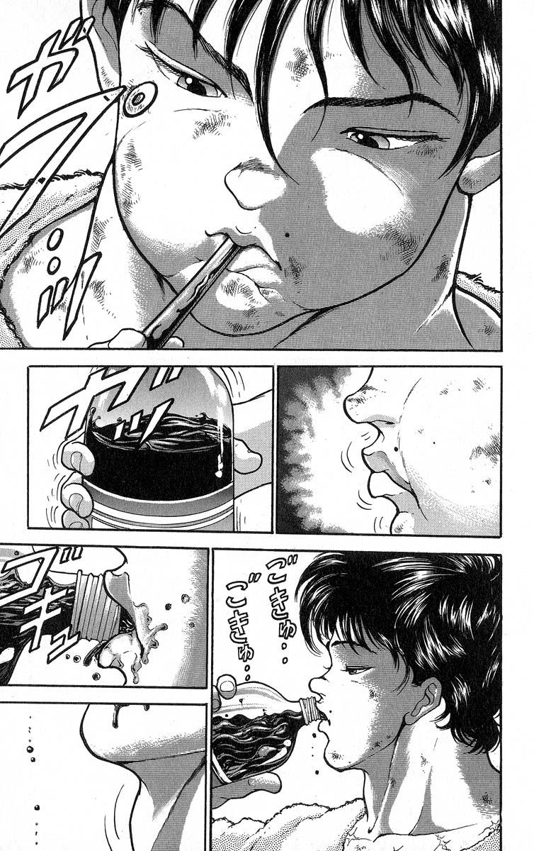 Baki The Grappler Chapter 339 - Page 5