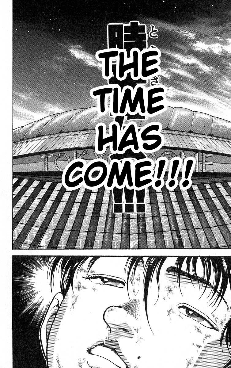 Baki The Grappler Chapter 340 - Page 17