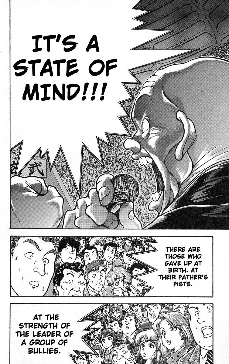 Baki The Grappler Chapter 341 - Page 5