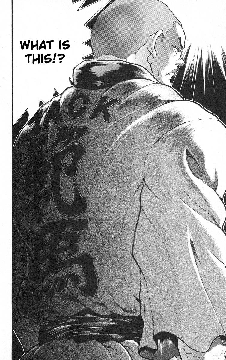 Baki The Grappler Chapter 341 - Page 14