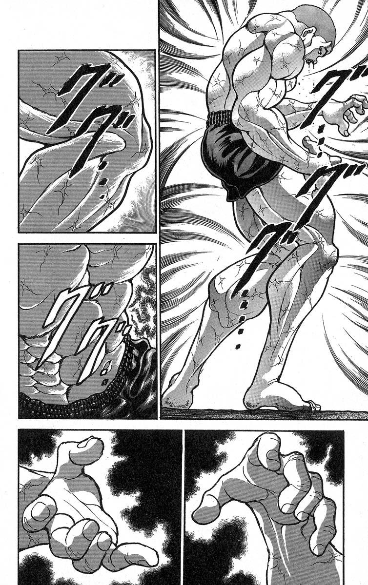 Baki The Grappler Chapter 345 - Page 5