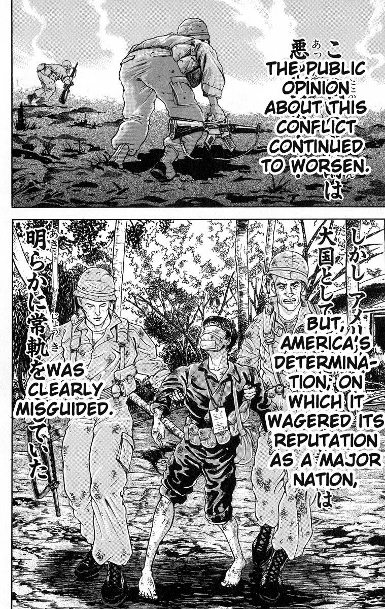 Baki The Grappler Chapter 347 - Page 4