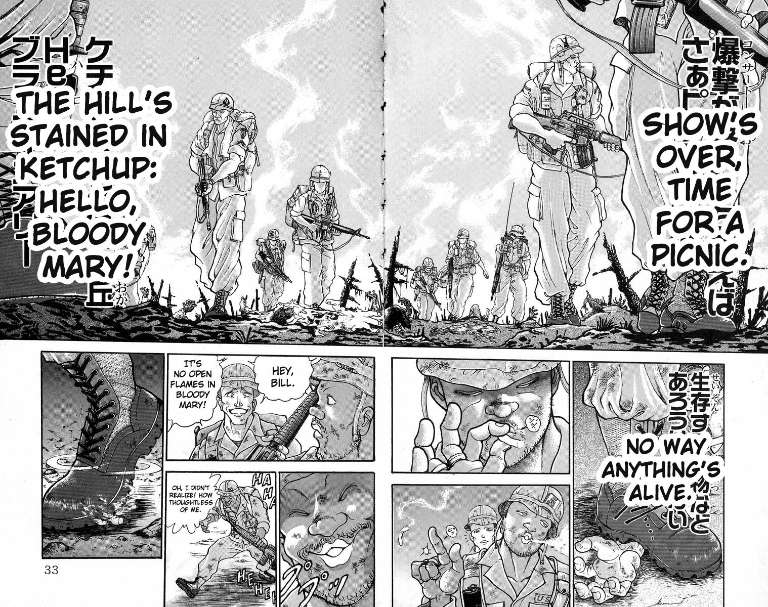 Baki The Grappler Chapter 347 - Page 6