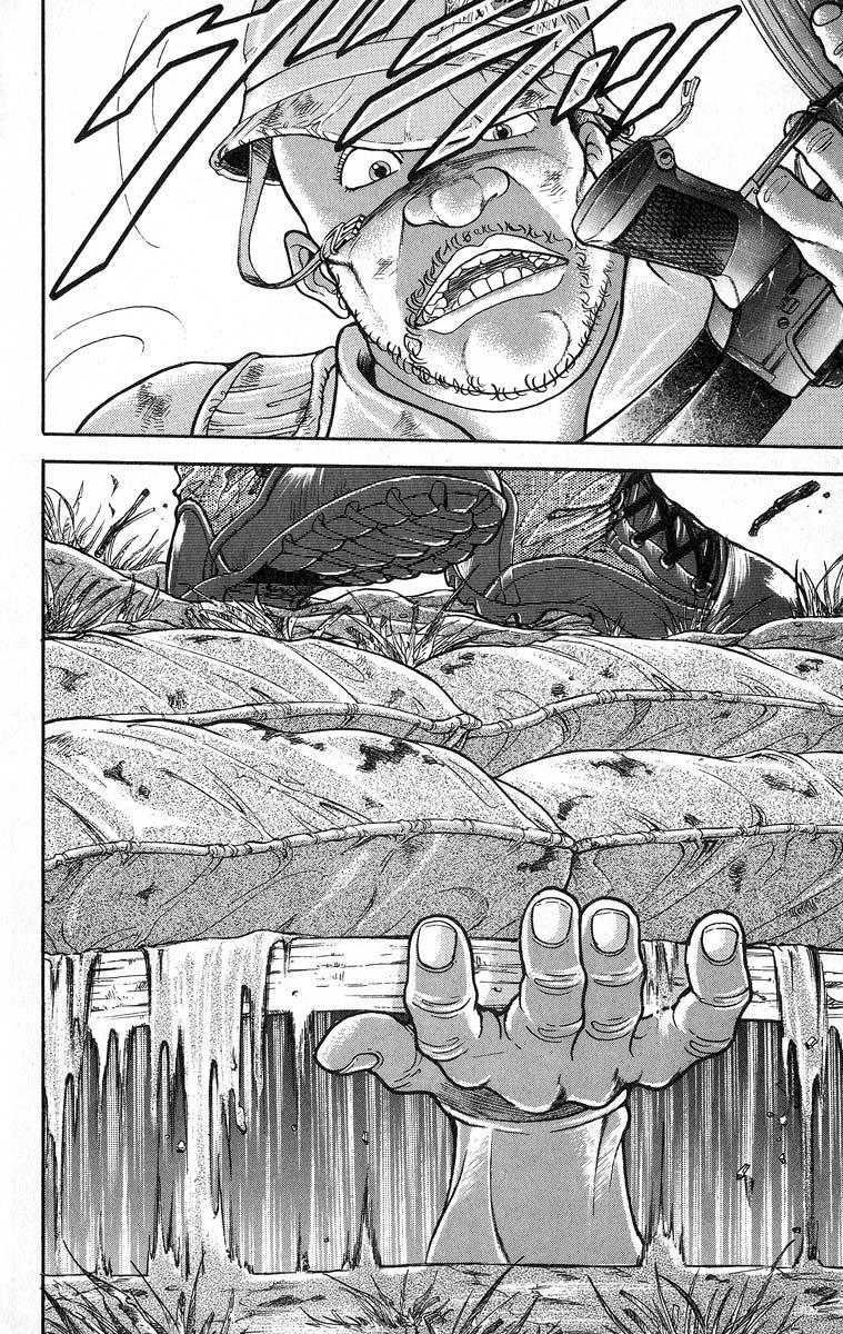 Baki The Grappler Chapter 347 - Page 7