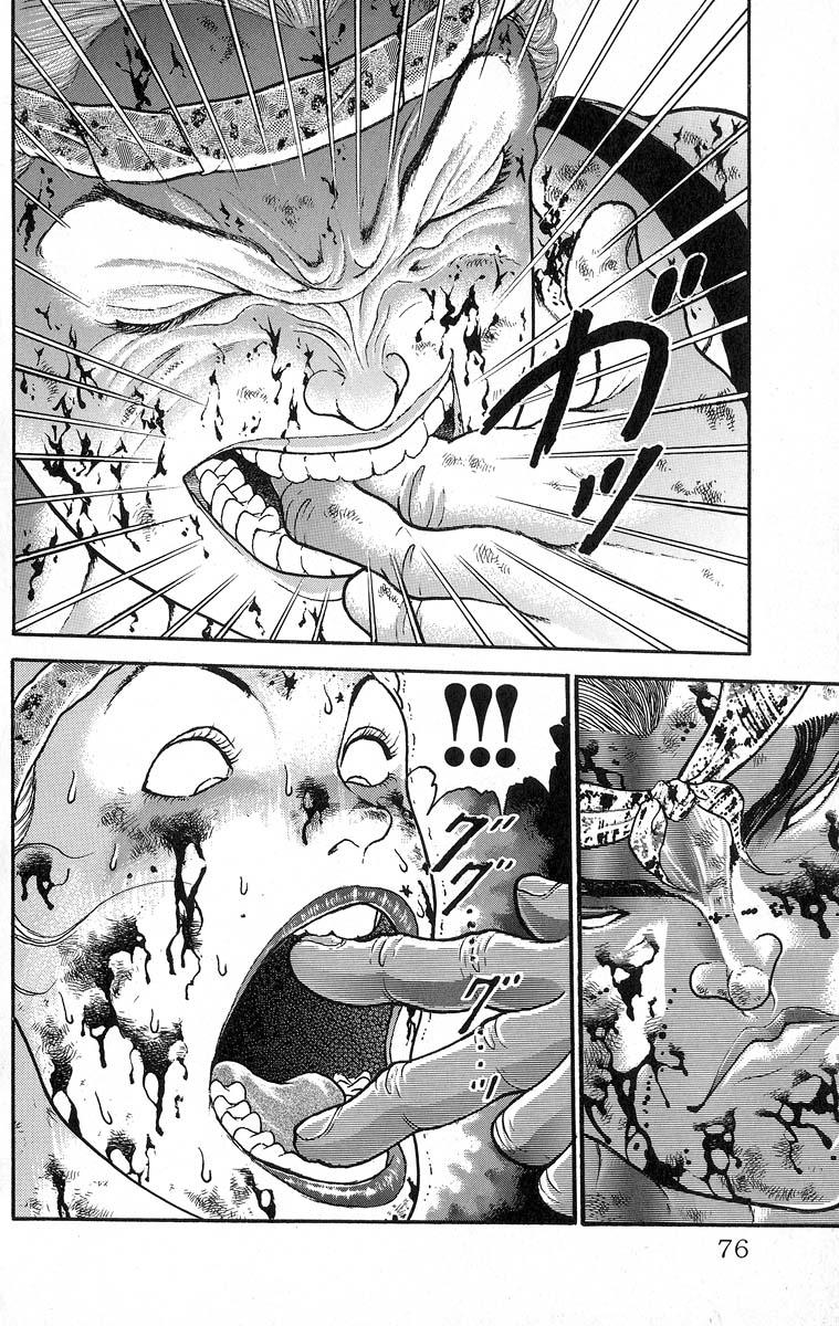 Baki The Grappler Chapter 349 - Page 9