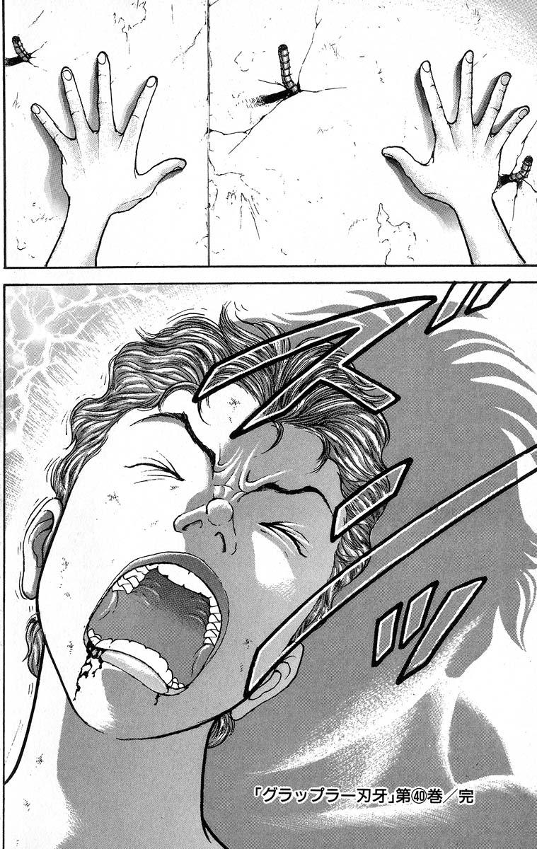 Baki The Grappler Chapter 354 - Page 19